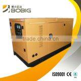 EPA Cert Water Cooled Generating Set 10KW Laidong Engine