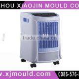 Air Cooler Mould ,plastic Mould Maker for Air Cooler thumbnail-5