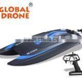 Radio Control Double Horse 7014 2.4G 14.2KM/H RC High Speed Black Stealth Boat thumbnail-3