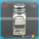 60ml Clear Condiment Bottles thumbnail-2