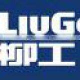 Chinese Original CLG888 836 858 855 Wheel Loader Liugong Parts