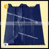 High Quality Biodegradable Plastic Trash Bag thumbnail-2