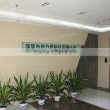 Shenzhen Powerqi Technology Co., Ltd. company overview - view 2 thumbnail