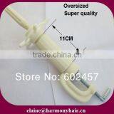 GREAT White Plastic Wig Stand thumbnail-3