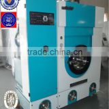 Dry cleaning machine with price (BV,ISO9001)