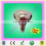 R125 E27 18W eco halogen bulb reflect lamp clear lighting 220-240V