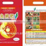 Agri-No-tillage Fertilizer thumbnail-1