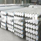 best quality 6061 aluminum bar