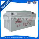 2016 new rechargeable 12V 65Ah CAR battery