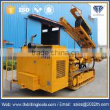 China supplier high quality Mobile Drilling Rig