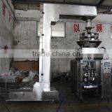 Nice Quality Nitrogen Potato Chip Packaging Machine thumbnail-2