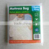 Plastic Dust Protection Sheet Made in China thumbnail-1