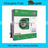 Industrial Commercial Laundry Equipment thumbnail-5