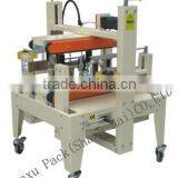 YK-07S SIDE SEALING MACHINE,CARTON BOXING SEALER,CASE SEALING MACHINE
