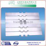 Double Hinge Chains SS802-K1000 thumbnail-1