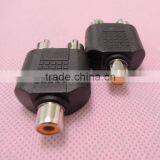 Audio System Black RCA Female to RCA Male Connector Adapter 2 to 1