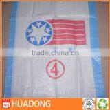 Hot Sale Raffia Packaging Bags thumbnail-3