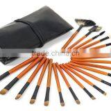 Professional Makeup Brush Set With Black Cosmetic Case - 26 Piece Brush Tool thumbnail-3