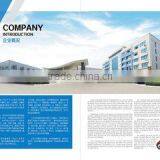 Taizhou Rongmao Electrical Equipment Co., Ltd. company overview - view 1 thumbnail