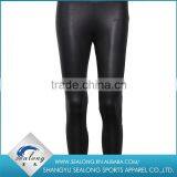 Sportswear Leather Jeggings japan girl sexy leggings pantyhose                        
                                                Quality Choice