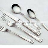 S/S 18/10 Stainless Steel Cutlery Set thumbnail-6