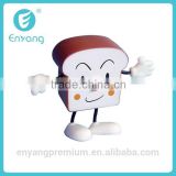 2015 New PU Promotional Gift Toys