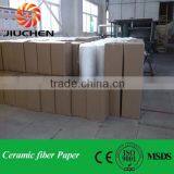 1mm Thick Kaowool Paper Used for Oven Door Gasket thumbnail-3