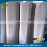 China supplier corrosion resistant stainless steel screen for sugar mud filter mesh
