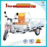 Large Electric Adult Tricycle for Sale, Electric Motor Tricycle for Elderly, China Delivery Tricycle Cargo