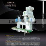 Packaging Machine for Manure