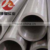 Thick Wall Straight Tube