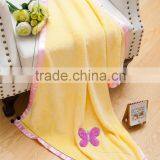 Sleeping Baby Cover thumbnail-1