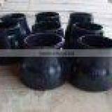 Concentric Reducer