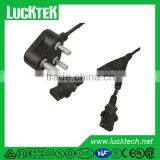 2 Way Power Splitter Cable