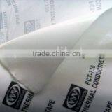 Thermally Conductive Adhesive Tape thumbnail-1