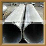 Seamless Stainless Steel Pipe 316L thumbnail-1