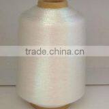 Fancy Yarn thumbnail-1