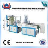 High Speed 4 Lines Plastic T-shirt Bag Making Machine