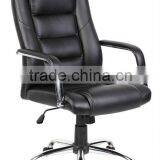 PU Leather Chromed Armrest and Base Executive Chair #AGS-6021 thumbnail-2