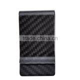 Carbon Fiber Money Clip thumbnail-1