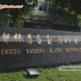 Chengdu Bangpu Cutting Tools Co., Ltd. company overview - view 1 thumbnail