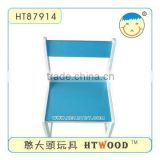 Wooden Furniture Small Blue Chair