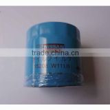High Quality Nissan Oil Filter 15208-W1116