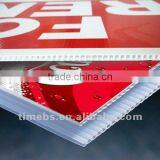 Plastic Billboard Advertising Materials thumbnail-1