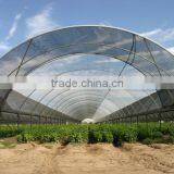 80% Horticulture Greenhouse Shade Netting thumbnail-5