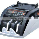 UV/MG/IR Detecting Bill Countor(GR-5800)