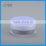 Cosmetic loose powder jar container with sifter