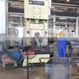 Jiangxi Yuangeng Agricultural Machinery Co., Ltd. company overview - view 2 thumbnail