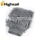 Types Of Microfiber Car Wash Mitt thumbnail-4