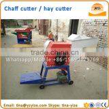 Wheat Straw Chaff Cutter Machine , Crusher of Grass , Chaff Slicer thumbnail-3